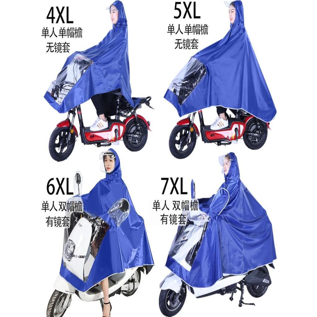Capa de chuva veículo elétrico motocicleta Extra espessada capa de proteção facial pé único duplo masculino feminino cic