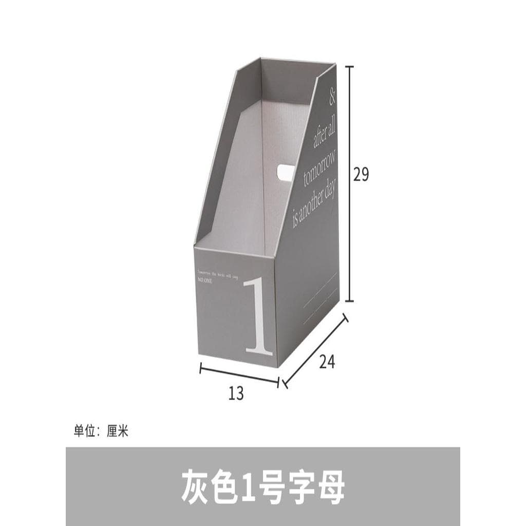 Japonês estilo simples papel grande capacidade cesta de arquivo pasta revista organizador caixa de armazenamento de escr