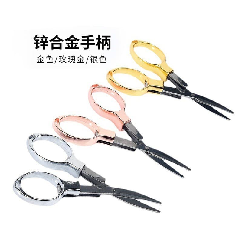 Tesoura de aço inoxidável liga figura 8 tesoura de pesca Mini linha dobrável pequena viagem linha de pesca suprimentos p