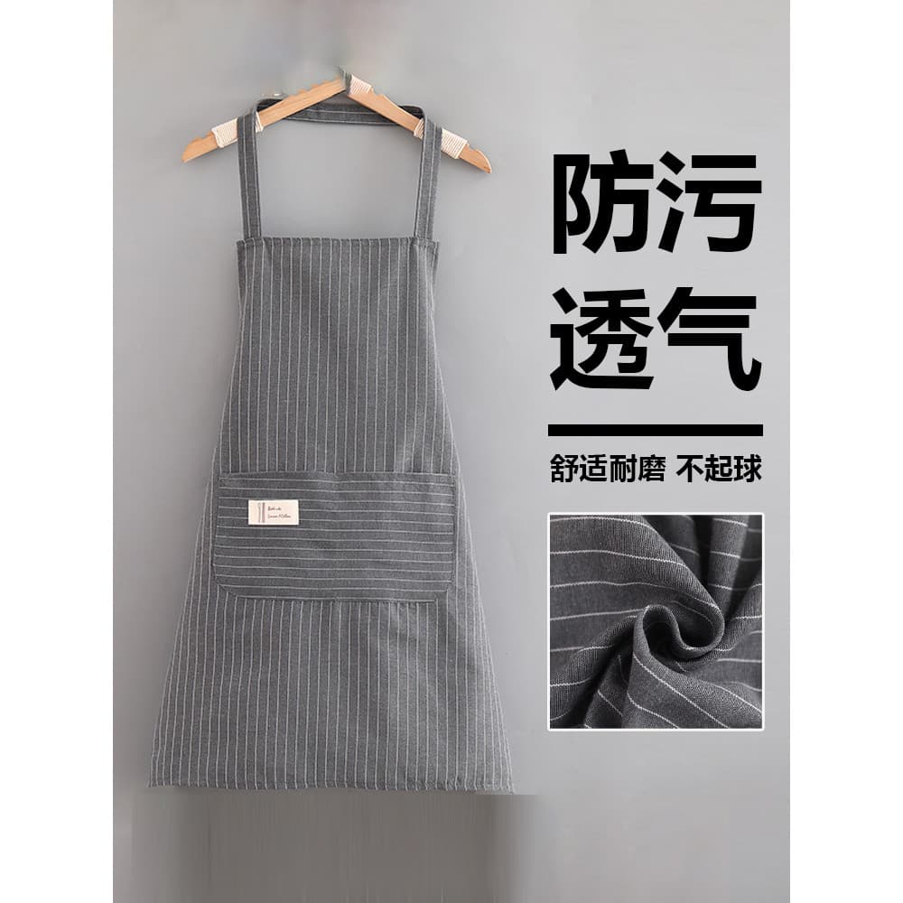 Avental de cozinha masculino especial doméstico puro algodão estilo fino roupas de cozinha respirável Anti-incrustante r