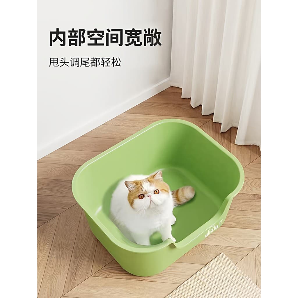 Caixa de areia para gatos, grande tipo aberto, pá para areia de gato, Semi-fechada, tamanho grande, à prova de respingos
