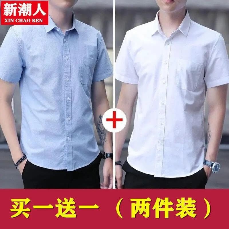 Compre um e ganhe um grátis camisa branca de verão masculina de manga curta Slim Fit camisa fina negócios profissional r