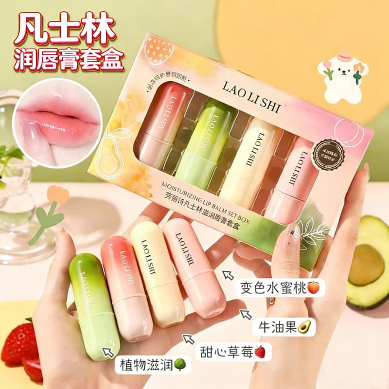 Bálsamo labial de vaselina hidratante hidratante bálsamo labial Anti-rachaduras Peeling outono inverno estudante meninos