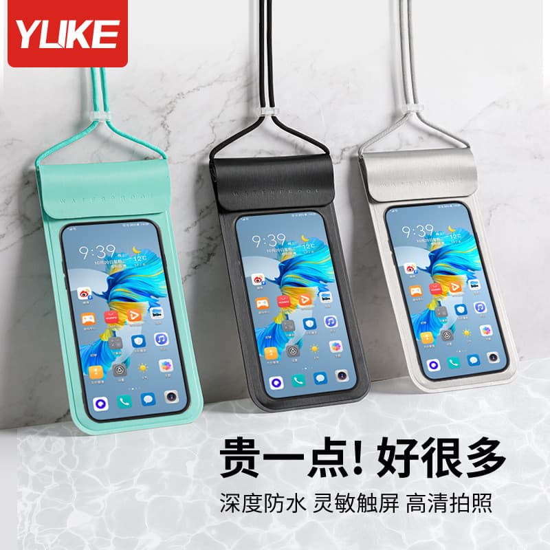 Bolsa à prova d'água para celular, tela sensível ao toque, banho de natação, selada, transparente, à deriva, capa protet