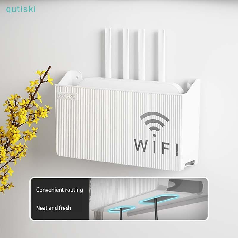 Caixa De Roteador Montada Na Parede , Console De Decoração De Mídia De Escritório , Wi-Fi , Caixas De Armazenamento Sem