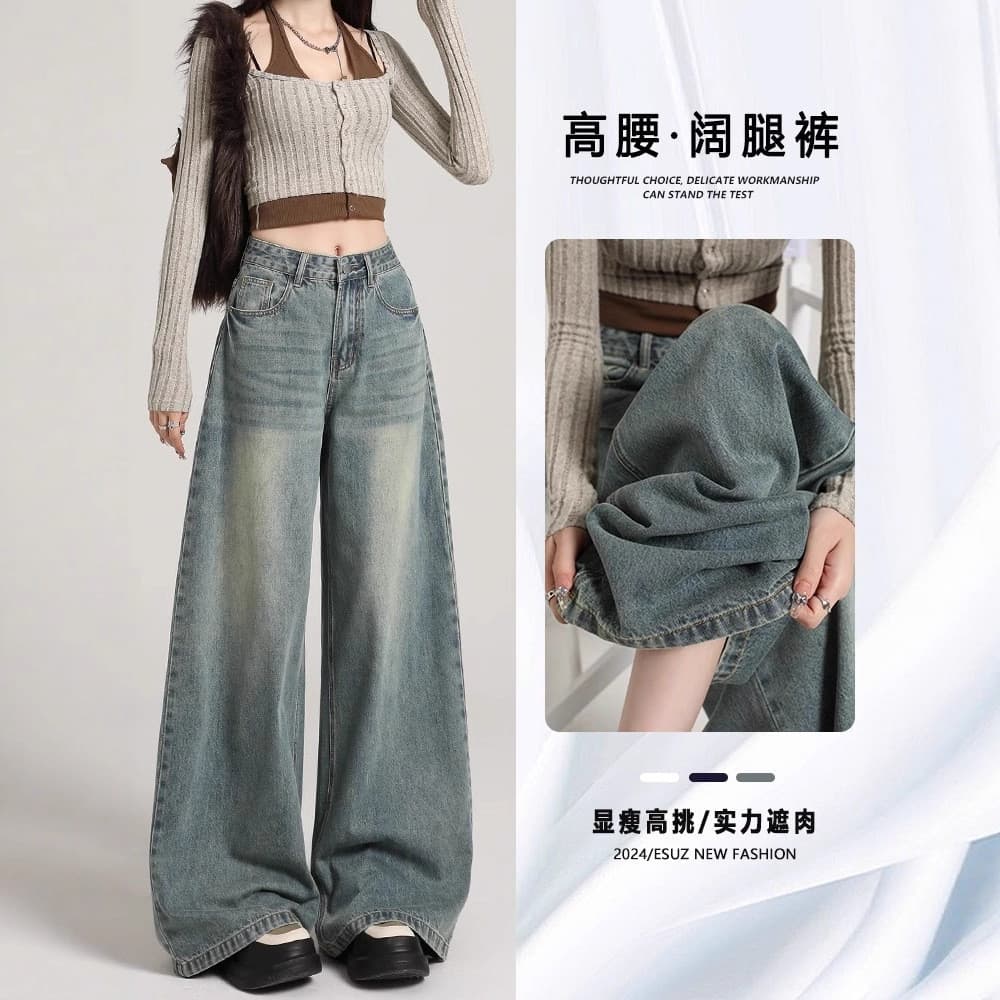 Retro calças de brim de perna larga feminina 2025 primavera outono novo estilo em forma de pêra corpo alto alongado solt