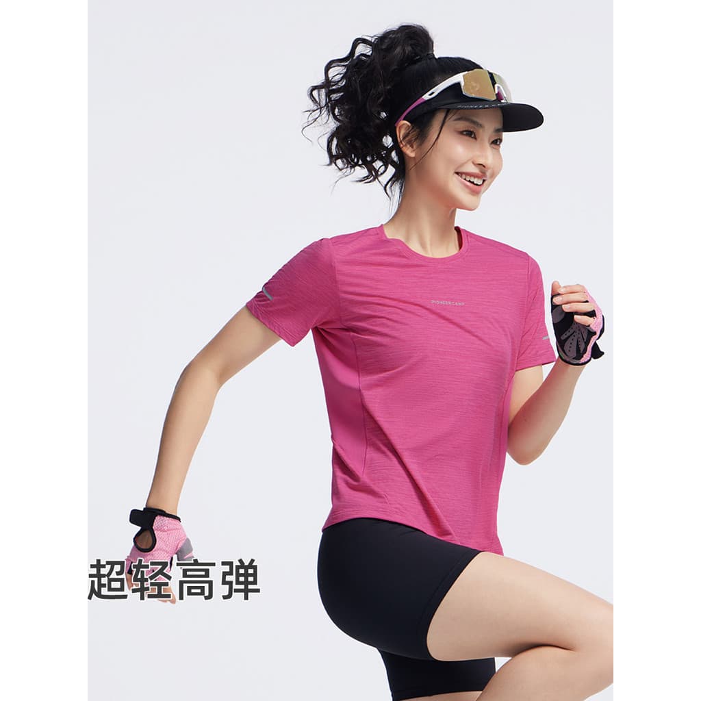 Camiseta para Trailer Cross-Country correndo leve de alta elasticidade absorção de umidade de secagem rápida feminina 20