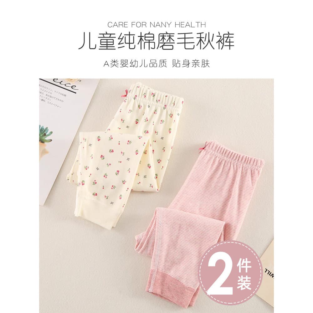 Calças compridas para meninas de algodão puro primavera outono Leggings escovado desossado 2 peças estilo japonês calças