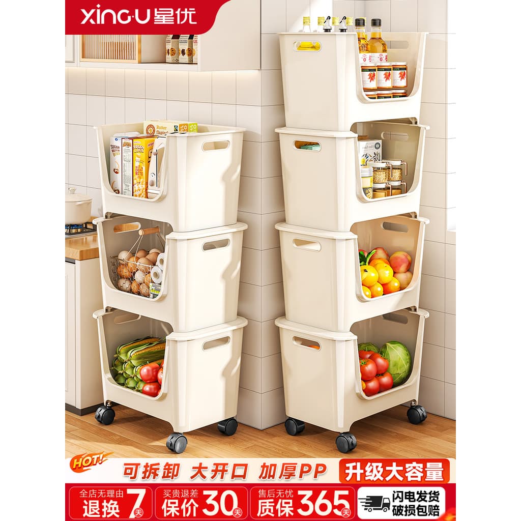 Cozinha rack de vegetais cesta de vegetais Multi-camada piso-piso móvel multifuncional rack de armazenamento doméstico d