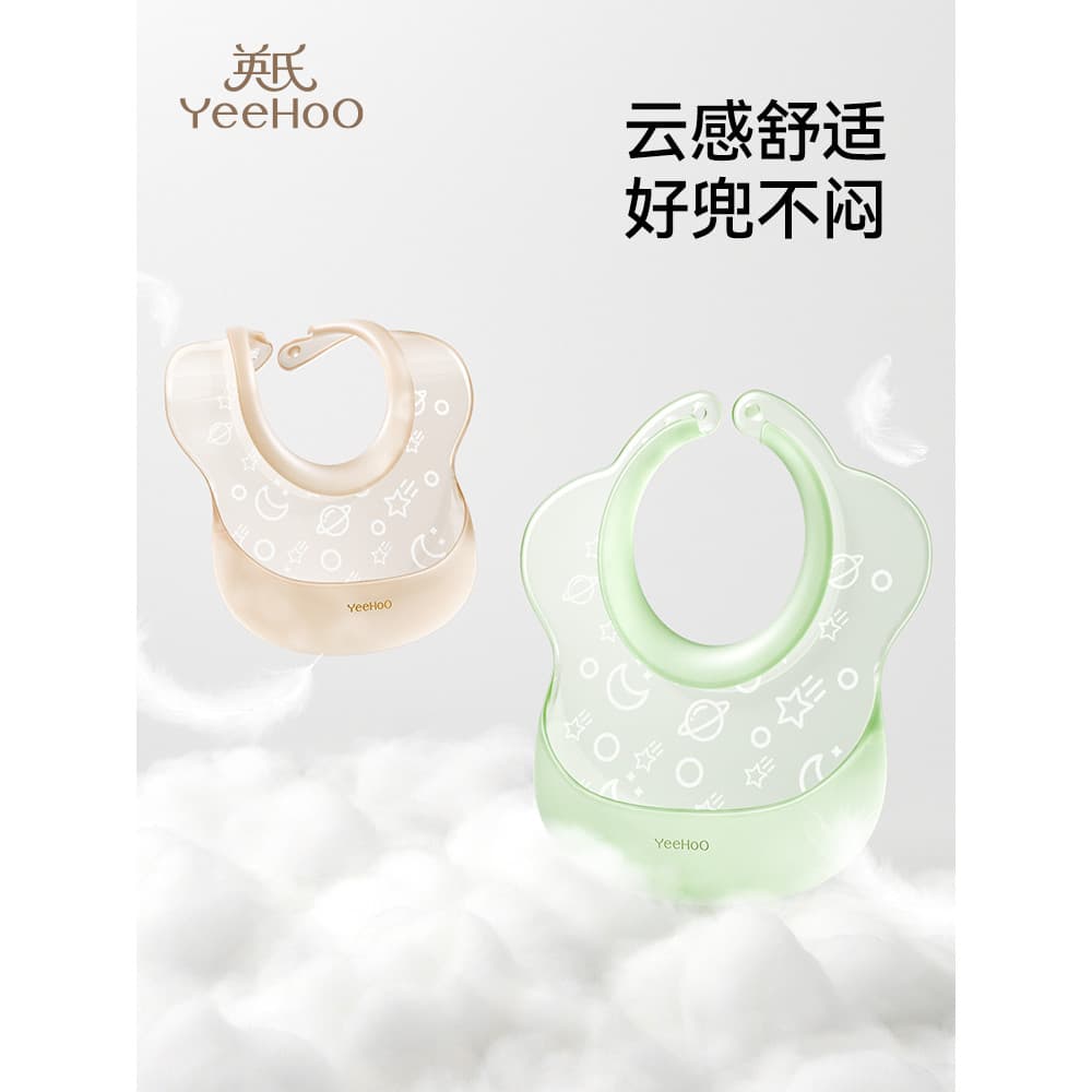 Bebê infantil comendo babador grande suplemento alimentar bolso à prova dwaterproof água Silicone bebê portátil babador