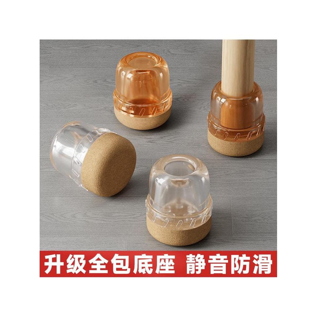 Capa silenciosa para pés de cadeira, resistente ao desgaste, Silicone, capa para pés, cadeira de mesa, banco para pés, m