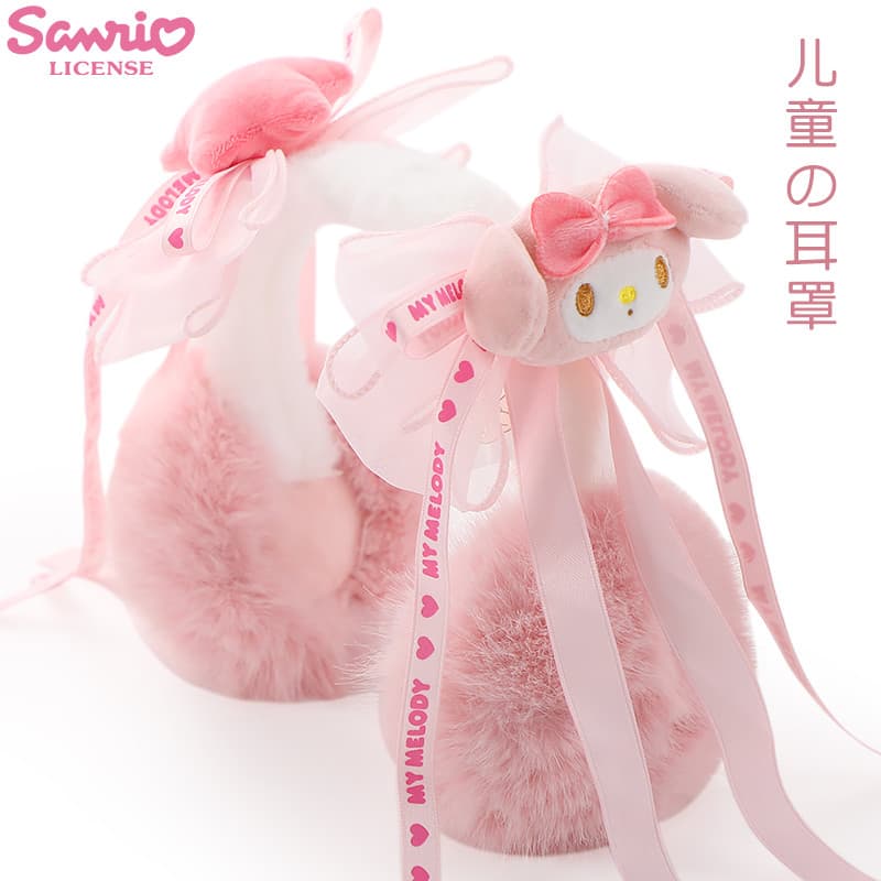 Kuromi melodia meninas earmuffs inverno pelúcia bebê orelha mais quente crianças earmuffs quentes meninas earmuffs