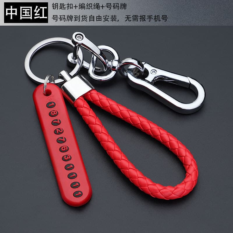 Chaveiro para homens, pingente de chaveiro, chaveiro para carro, cordão criativo para mulheres, proteção personalizada p