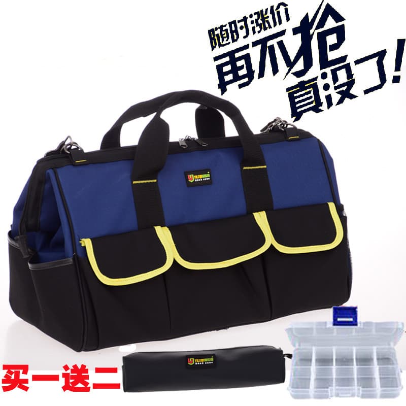 Kit de ferramentas lona grande engrossado multifuncional resistente ao desgaste instalação de reparo masculino grande en