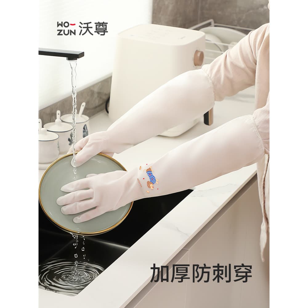 Luvas de lavar louça cozinha durável engrossado à prova dwaterproof água limpeza doméstica especial luvas de lavanderia