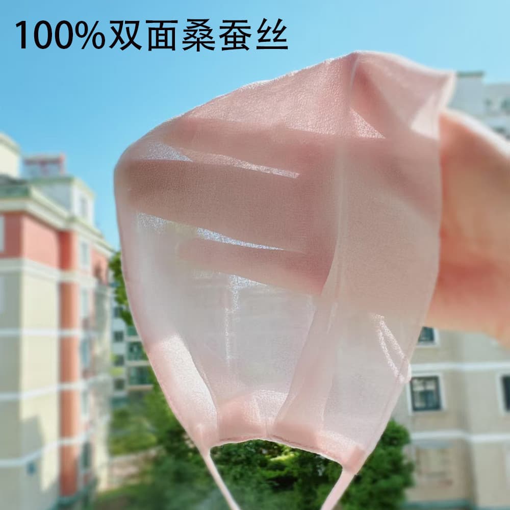 2025 máscara Anti-ultravioleta feminina verão confortável respirável novo estilo leve corretivo sombra versão coreana se