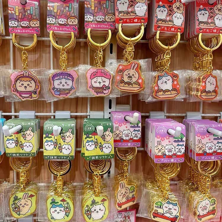 Chaveiro de Metal japonês Kawa Chaveiro Usaki Elementar Oito Estudantes Bonito Dos Desenhos Animados Chaveiro Pingente