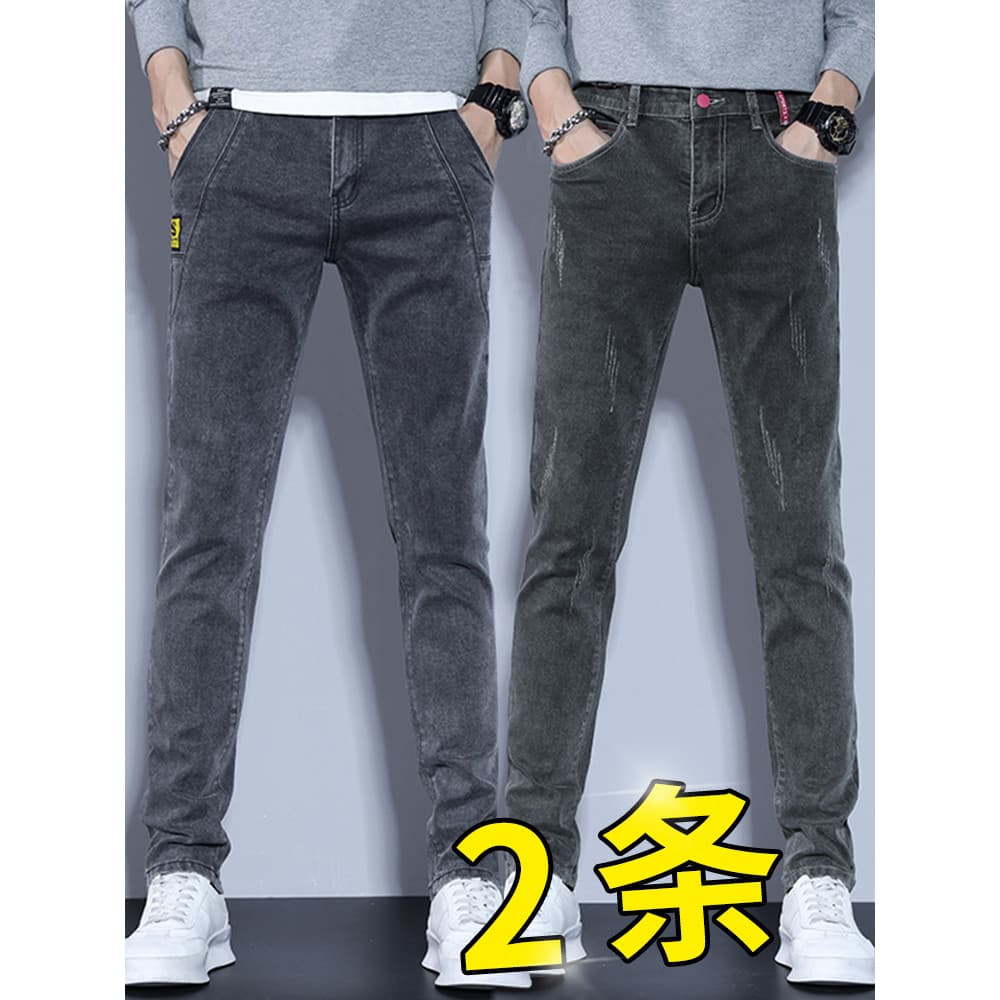 Calças de brim masculinas estilo primavera versão coreana na moda magro-ajuste calças retas 2025 novo estilo primavera o