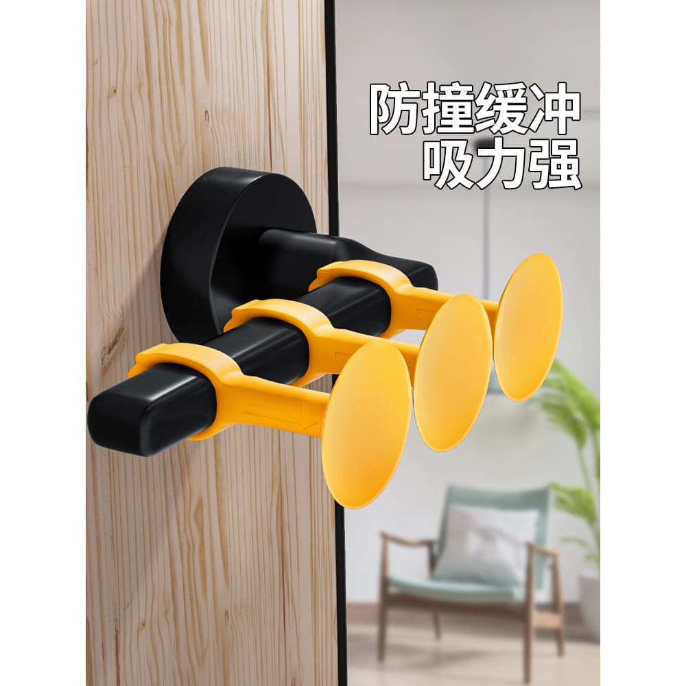 Porta do banheiro à prova de vento titular Silicone porta sucção sem perfuração porta do toalete anti-colisão ferramenta
