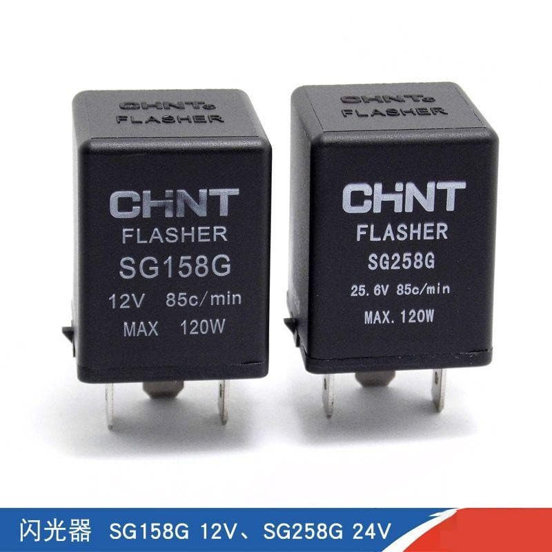 Pisca-pisca de sinal de mudança de direção para caminhão 24v SG158G Tripé eletrônico para carro 12V SG258G