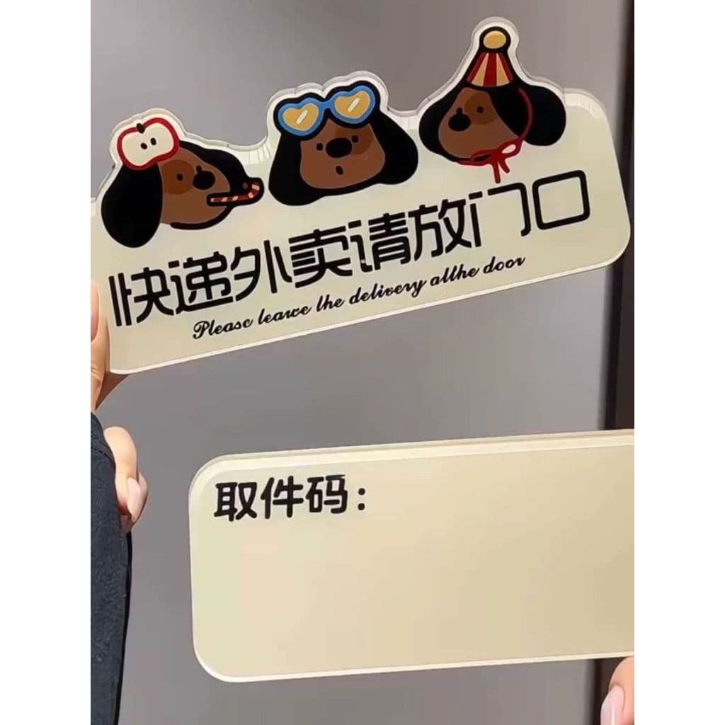 Takeaway Express porta sinal filhote de cachorro bonito dos desenhos animados decoração acrílico criativo gravável apagá
