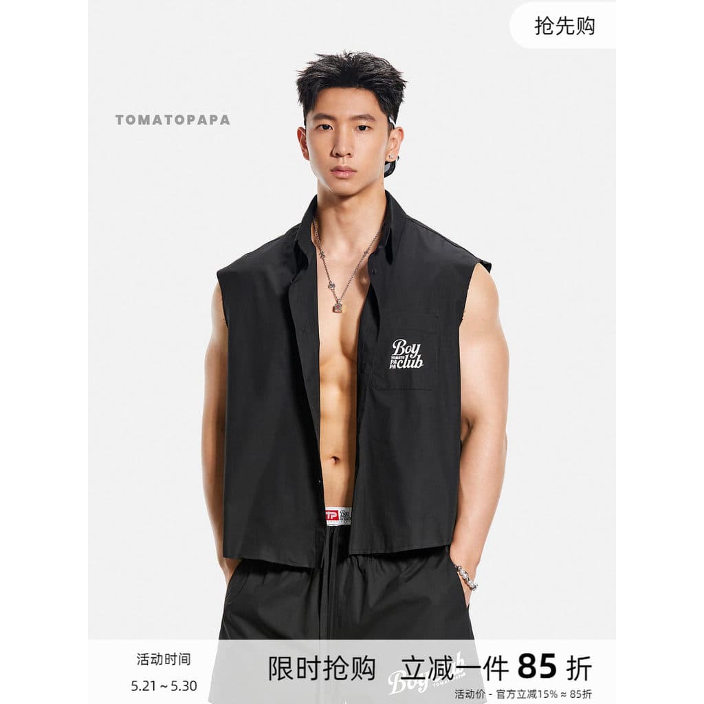 TOMATEPAPA Camisa sem mangas masculina na moda carimbo quente lapela carga colete carta Casual botão superior Cardigan