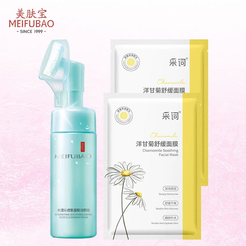 Embelezar a pele tesouro hidratante espuma de limpeza de aminoácidos 150ml escova de bolha densa sair sujo limpeza suave