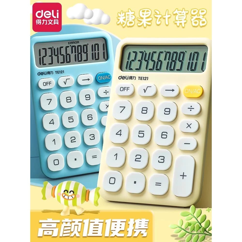 Calculadora Deli Pequeno Bonito Pequeno Portátil Mini Computador Portátil Tamanho Grande Alunos da Escola Primária Menin