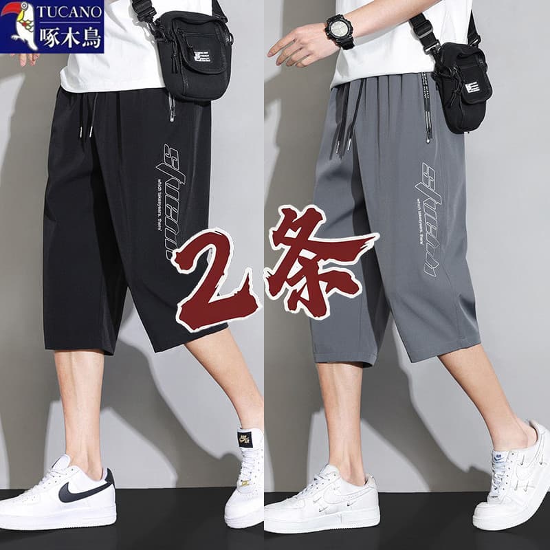 Woodpecker verão novo estilo masculino fino de secagem rápida Shorts de seda gelo Street Wear bonito solto Casual esport