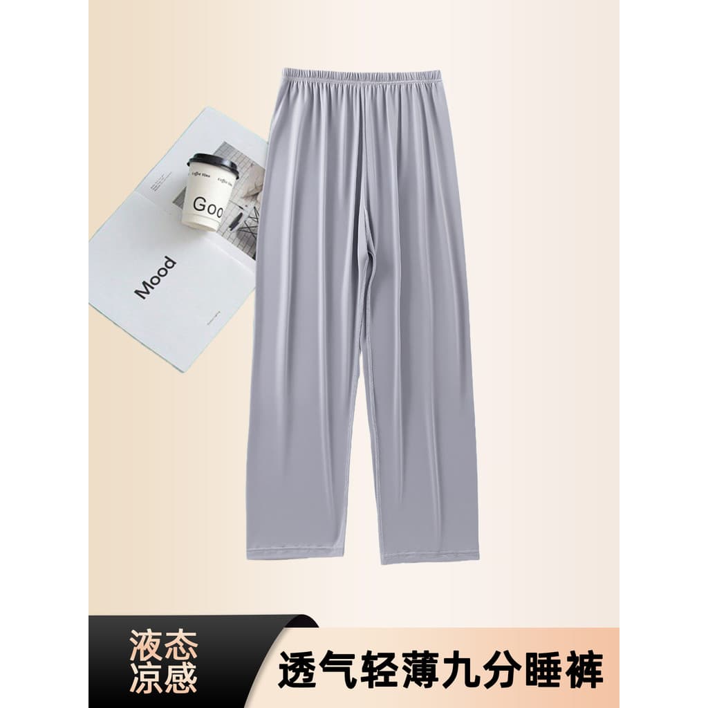 Verão gelo seda líquido pijama calças masculinas soltas Ultra-fino tamanho grande adolescente pijama calças casa elástic
