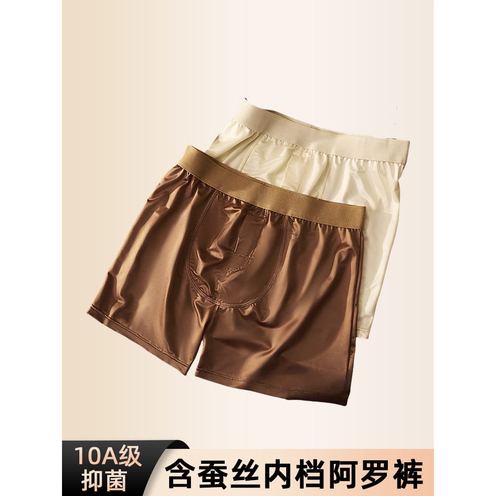Calças de seta soltas roupa interior masculina verão fino boxer tamanho grande calças de pijama cetim respirável gelo se
