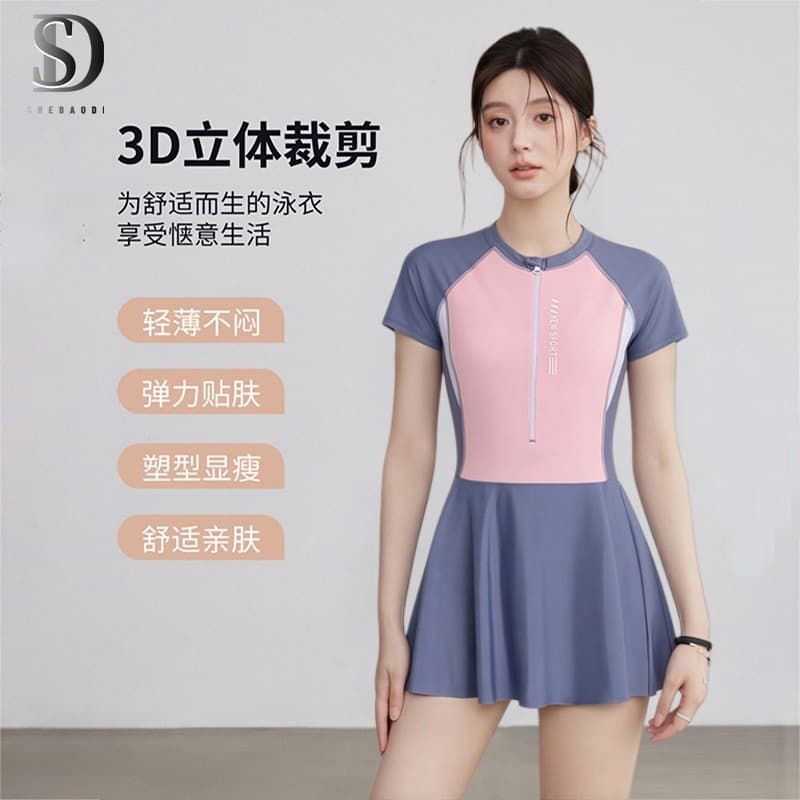 Nova moda simples saia de manga curta estilo contraste cor capa barriga mais magro olhar ligeiramente gordo menina de se