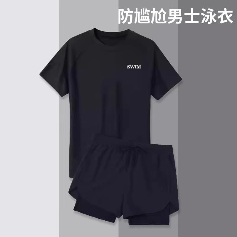 Maiô masculino novo estilo moda carta impressão de secagem rápida conservador protetor solar respirável primavera quente