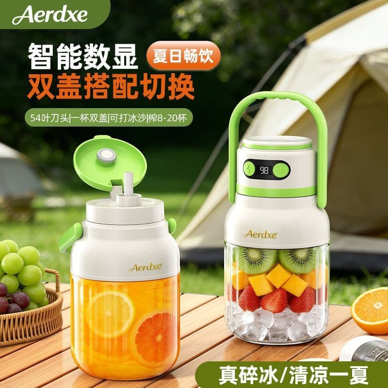 AERDXE Yanguoer Espremedor Doméstico Portátil Grande Capacidade Smart Power Display Digital Espremedor de Alta Velocidad