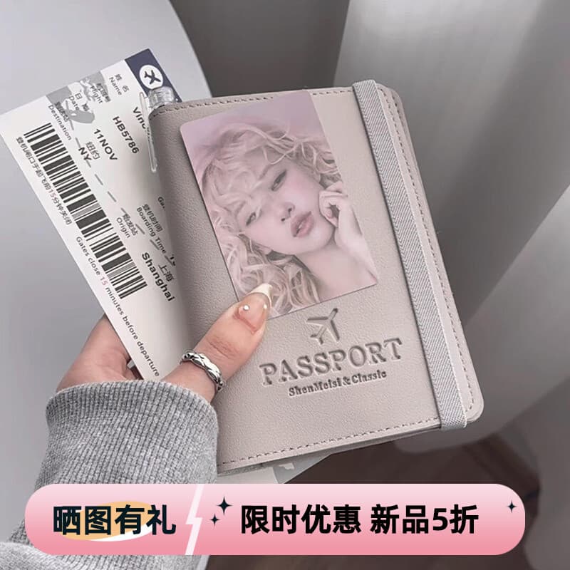 [Estoque pronto bi feminino coreano] Carteira porta-passaporte de viagem Porta-cartões multifuncional Porta-bilhetes Bol