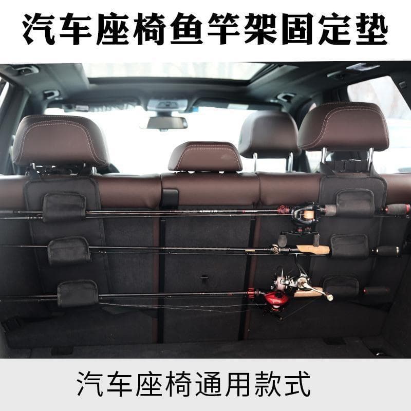 Suporte de vara de pesca do carro suporte de vara de isca pendurado almofada fixa suporte de vara de pesca do carro isca