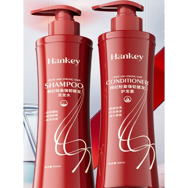 Han Ji Light Strengthening Hair Shampoo Condicionador 500ml Hidratante Refrescante Hidratante Hidratante Higiene Pessoal
