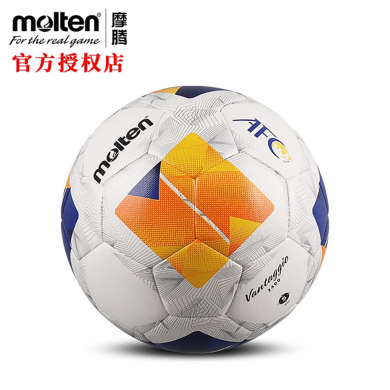 Futebol fundido fundido No. 5 bola de treinamento de competição de edição comemorativa de futebol asiático adulto F5N340