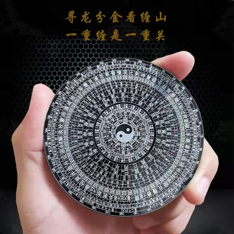 Gossip roleta dedo Spinner Tai Chi bússola brinquedo ornamentos 64 Gua rotativa descompressão ferramenta útil Dunjia Qim