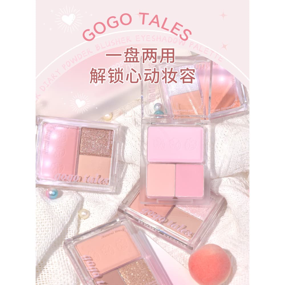 Gogotales gogotales sombra Blush paleta dois-em-um outono inverno terra cor baixa saturação fosco Natural