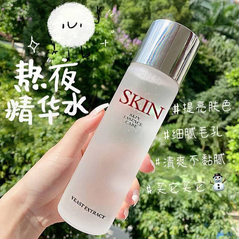 [Watsons Hot Sale] [Stay Up Night Essence Water] Niacinamida Toner Controle de Óleo Hidratante Hidratante Refrescante Gr