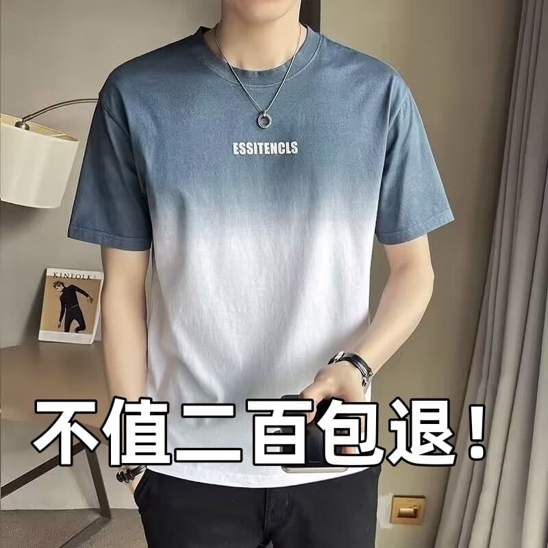 2024 verão novo estilo de seda gelo manga curta camiseta masculina solta roupas superiores ins na moda meia manga Street