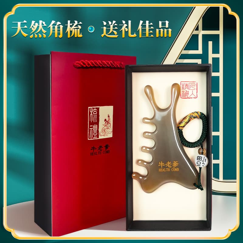 Daddy Niu Horn Comb Four-in-One Massage Comb Senhoras Cabeça Couro Cabeludo Multifuncional Meridian Comb Loja principal