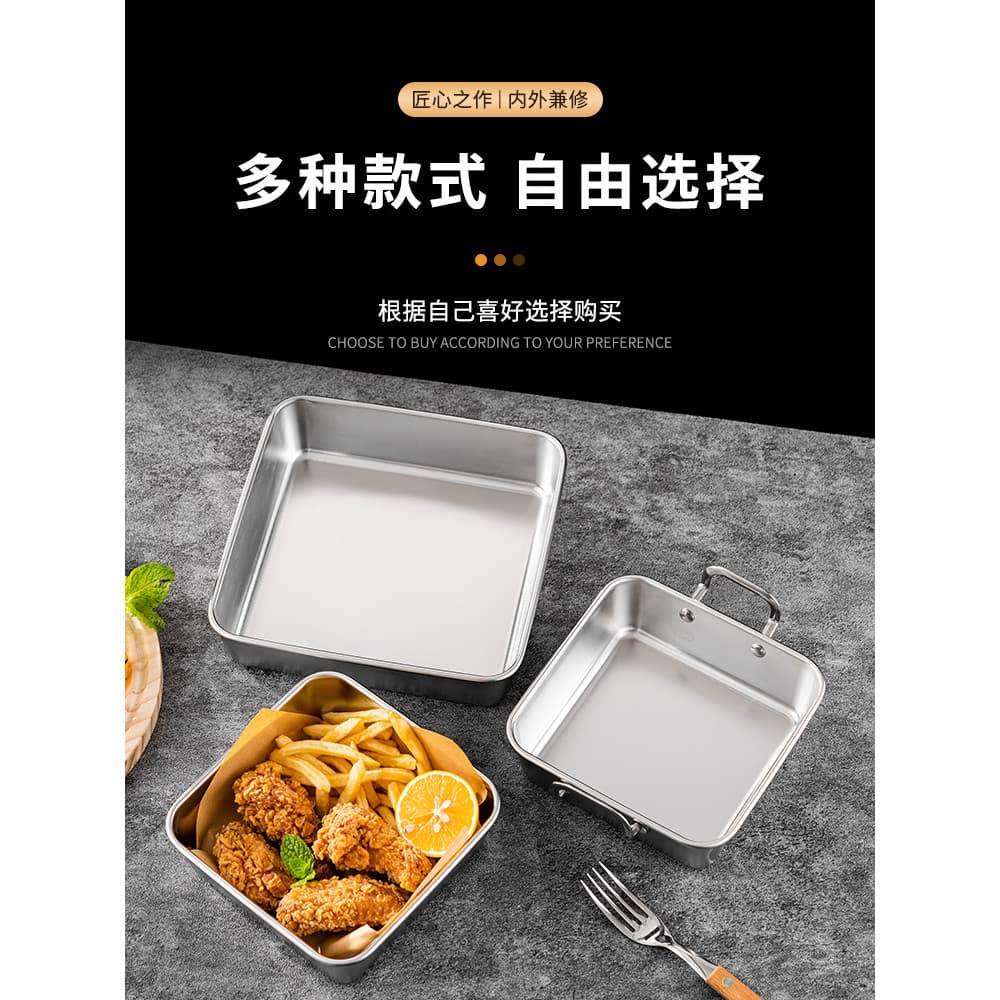 Bandeja quadrada para lanche, placa quadrada de fundo plano, estilo coreano criativo, prato de frango frito com orelhas,
