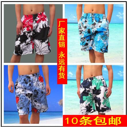 Verão masculino versão coreana Shorts casuais estilo fino calças de 5 pontos na moda calças médias calças grandes praia