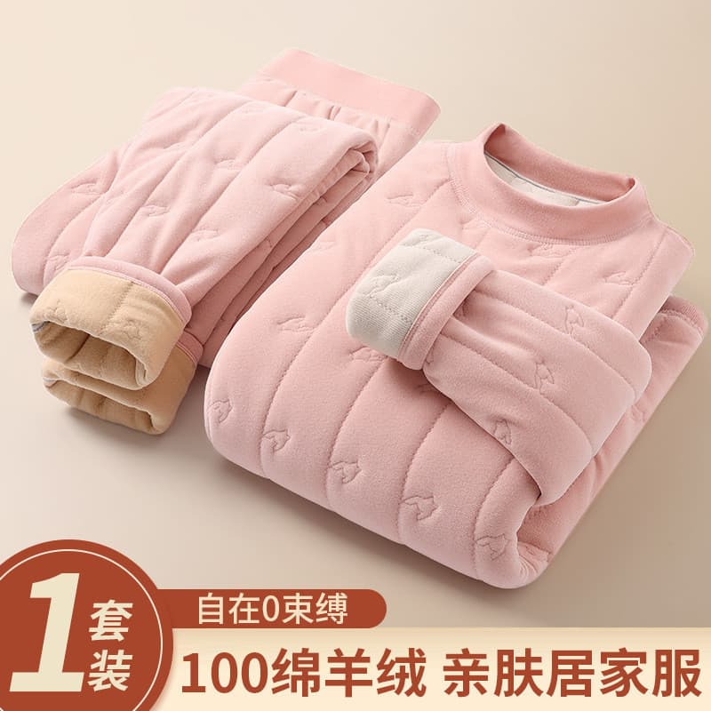 Masculino feminino Cashmere cinco camadas Extra grosso roupas de casa inverno resistente ao frio conjunto de roupa inter