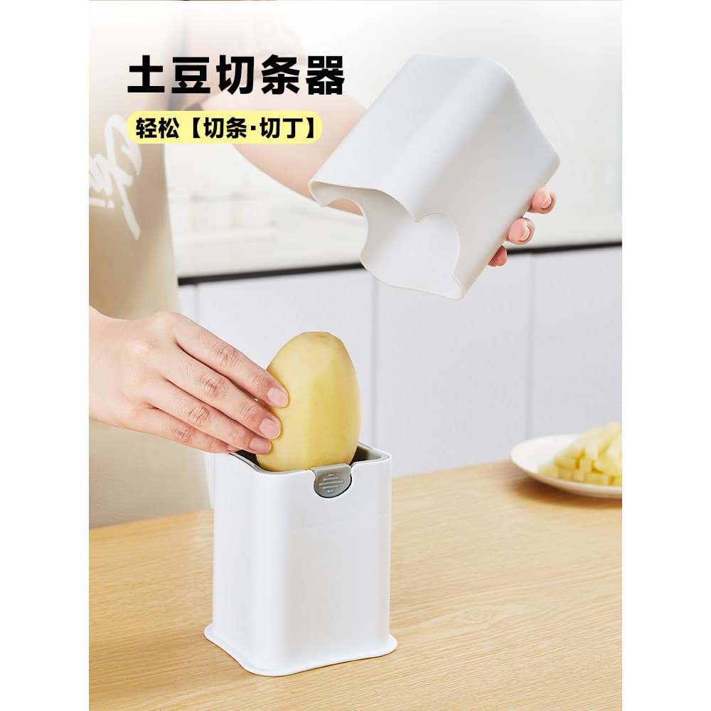 Cortador de batata japonês cozinha multifuncional preguiçoso cortador de legumes não machuca as mãos cortar batatas frit