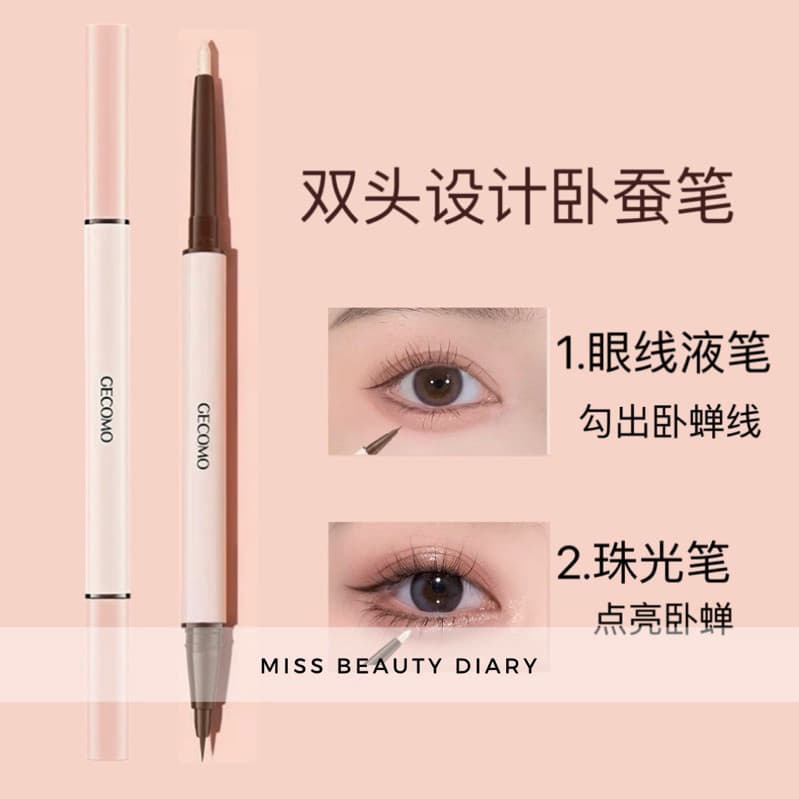 GECOMO Eyeline Pencil Eyebag Makeup Eye Hightlight