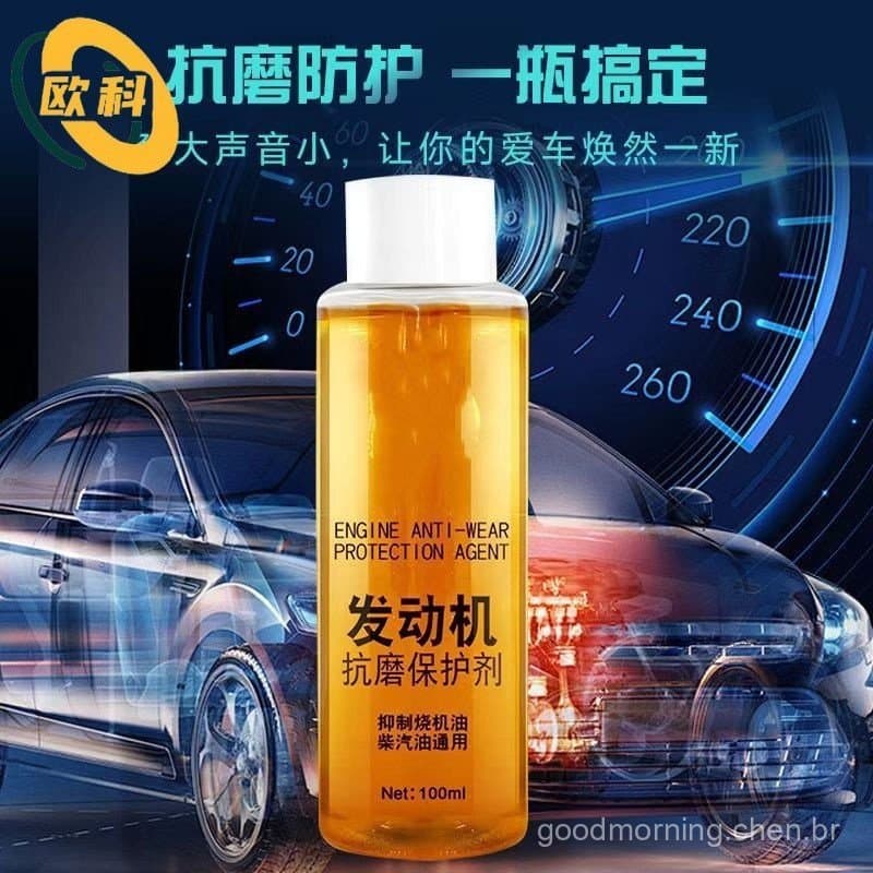 Carro Nano motor anti-abrasão agente de proteção anti-abrasão redução de ruído agitando forte tratamento óleo tapete age