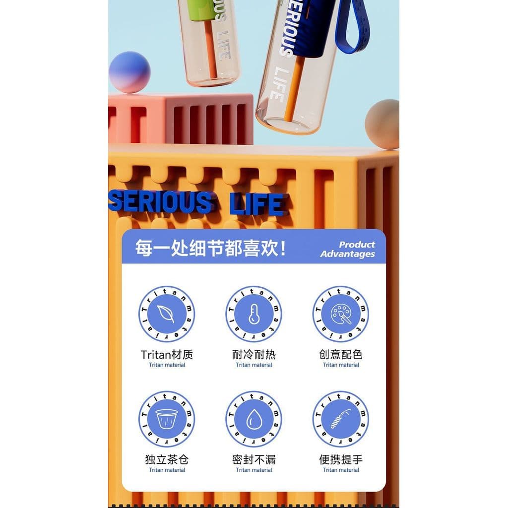 Miss rir tritan nível materno infantil estudante carro copo portátil ao ar livre grande capacidade esportes portátil pal